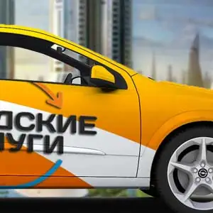 Автоуслуги: подробный обзор и полезные советы